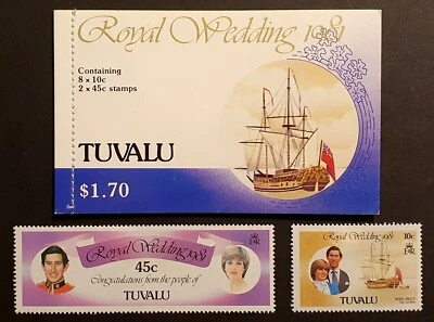 Tuvalu Stamps 1981 Charles Diana Wedding Complete Booklet & Stamps MM - Image 1 of 4