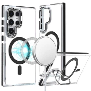 Pour Samsung S25 Ultra Coque Cercle Magnétique Support Objectif Caméra + Verre Trempé - Photo 1 sur 24