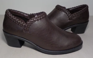 Easy Street Size 7 Wide / RY / Brown / Shooties  / Boots / New Women's Shoes - Picture 1 of 23