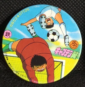 Captain Tsubasa Ozora Holly E Benji Olive Et Tom Menko Card Vintage Japanese 19 - Picture 1 of 7