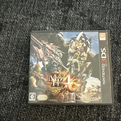 Monster Hunter 4G  Japanese Game Nintendo 3DS - US Seller - Image 1 of 4