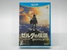 The Legend of Zelda Breath of the Wild Wii U JP GAME. 9000012899532