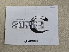 Nintendo NES SUPER C Instruction Booklet Manual Book only AUTHENTIC