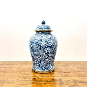 Magnifique Vase ou Pot à Gingembre Royal Benjarong – Bleu et Doré - Imagen 1 de 12