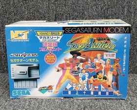 SEGA Saturn Modem Decathlete HSS-0148 Used