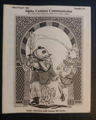 Alpha Centura Communicator 1985, George R.R. Martin Interview Vintage Sci Fi - Image 1 of 4