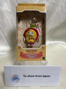 Sylvanian Families Keychain Baby Sheep -Apple- EPOCH Calico Critters - Picture 1 of 7