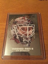  2009-10 Between The Pipes Masked Men II #MM38 Ilya Bryzgalov silver version
