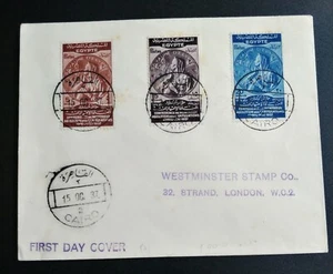 VERY RARE EGYPT 1937, 1ST DAY COVER ON “ABOLITION OF CAPITULATIONS” UNIQUE - Picture 1 of 1