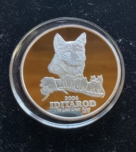 2006 Alaska Mint Iditarod Sled Dog Race Anchorage -  1 oz .999 Silver (eus39) - Picture 1 of 2