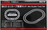 Rokuhan R033 R220mm 30º Curved Track 6 pcs. 1/220 Z Scale 