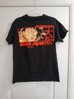 Camiseta negra Ring Of Fire Osaka Japón Pasado Presente Futuro para hombre talla mediana Foto 1 de 4