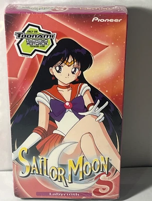 Sailor Moon S  TV Series Vol. 3 Labyrinth Vhs New 2001 Anime Cartoon Network - Image 1 of 4