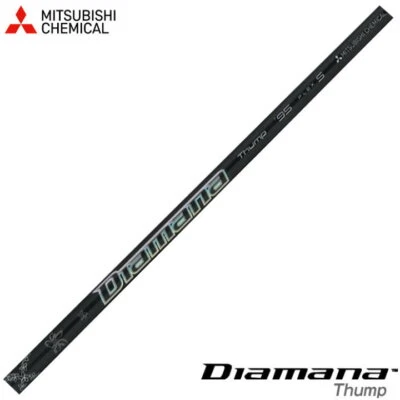 Mitsubishi Chemical Diamana Thump Single Iron Shaft Uncut Choose Length Flex - Image 1 of 4