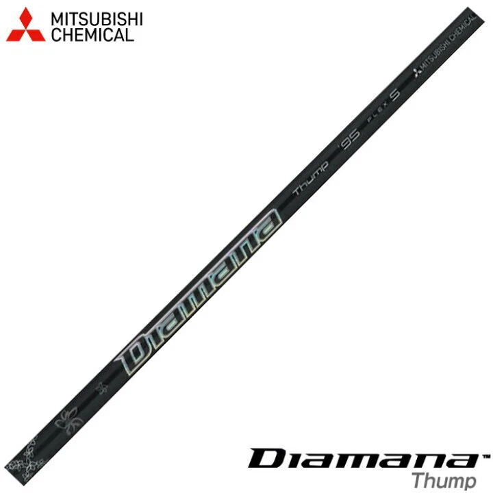 Mitsubishi Chemical Diamana Thump Iron Shaft #4-PW+W+W+W 10pcs Uncut Choose Flex - Image 1 of 4