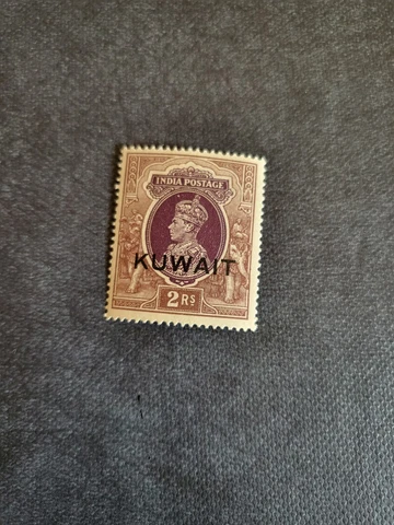 Stamps Kuwait Scott 54 never hinged Cover