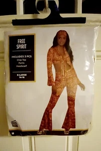 Disco Diva Costume- Extra Large (14-16) | Mandala Design | Tangerine Orange... - Picture 1 of 4