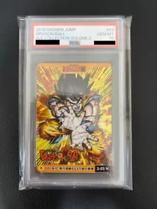 PSA10 2 03 N Dragon Ball Son Goku Akira Toriyama wöchentlich Shonen Jump All St - Bild 1 von 2