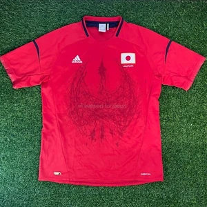 Japan U-23 2012 Olympics Limited Jersey Shirt Kit - US XL / Asia 3XL - J League - Picture 1 of 17