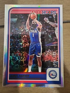 James Harden 2023-24 Hoops Premium Set /199 - Picture 1 of 1
