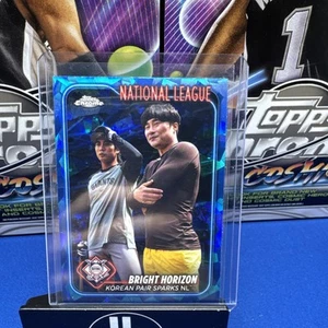 2024 Topps Chrome Update Series Sapphire Edition - Veteran Combos Ha-Seong Kim, - Picture 1 of 2
