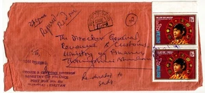 Bhutan-1.25NU 1974/Scott 159 Paired Stamps on Cover tied with Postmark #15FD22 - Picture 1 of 1
