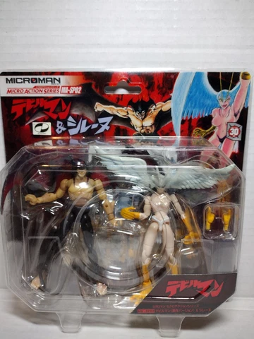 Takara Microman Devilman MA SP02 Devilman & Silene Micro Action Series Figure Cover