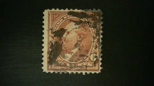 U S Stamps Scott 271a six cent USIR watermark used cv 8500.00 - Picture 1 of 2