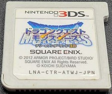 Dragon Quest Monsters Terry no Wonderland 3D (CART ONLY) 3DS Japanese