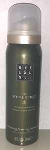 RITUALS The Ritual Of Dao Balancing Foaming Shower Gel - Travel Size 1.6 fl oz. - Picture 1 of 1