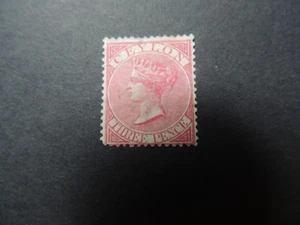 Ceilán 3d rosa carmín 1866-68 P14 SG62 sin usar SIN GOMA - Imagen 1 de 2