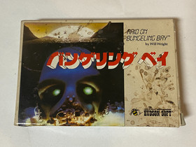 Raid on Bungeling Bay [Nintendo Famicom HFC-RB]