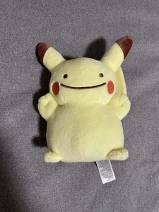 Pokemon Center “Ditto As Pikachu” Plush RARE NEW SEALED - Picture 1 of 6