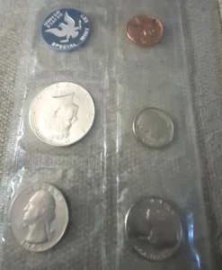 1965 Silver Coin Set - Picture 1 of 2