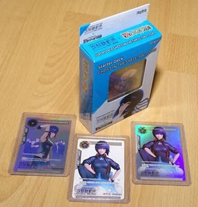 Force of Will Ghost in the Shell SAC_2045 Starter Deck + 3 Promos - NEU und OVP - Bild 1 von 8