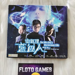 VCD HK Video CD : The Wesley's Mysterious File - Andy Lau - RARE - Floto Games - Picture 1 of 2