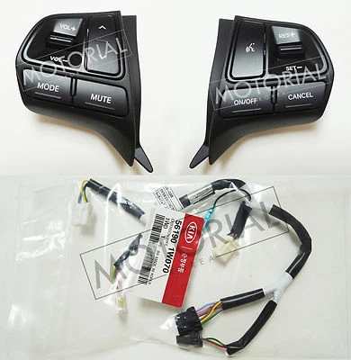 Interruptor de control de crucero automático de audio + juego de cables para KIA RIO ORGULLOS 2012-2017 Foto 1 de 4