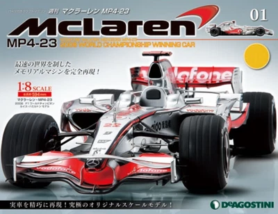 DEAGOSTNI 1/8 McLaren Honda MP4-23 Vol. Kit completo 1-65 1/8 Lewis... - Immagine 1 di 4