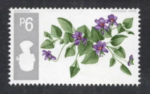 1967 British Flowers. SG721wi. 9d inverted watermark. Unmounted mint. - Picture 1 of 1