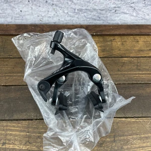 Shimano 105 Super SLR  Front Brake Caliper  BR-7000 Dual Pivot Recessed NOS A3 - Picture 1 of 13