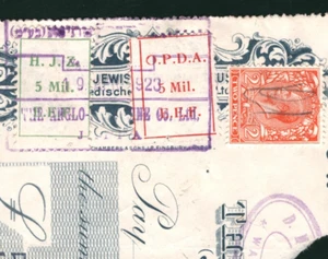 Poland GB Palestine HEJAZ Railway Revenue JEWISH COLONIAL TRUST 1923 Piece KS77 - Picture 1 of 10