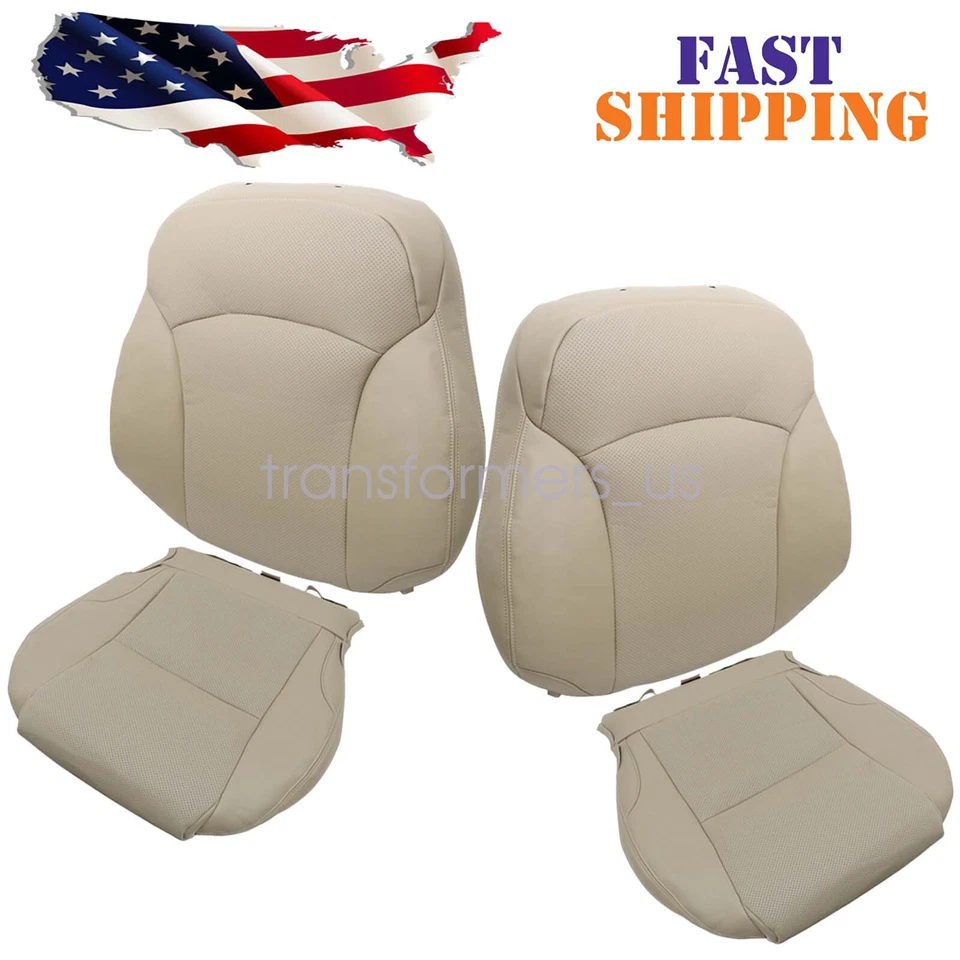 Cubierta de asiento de cuero perforado inferior/parte superior delantera tostada para Lexus IS350 2006-2013 Foto 1 de 4