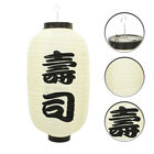  Wasserdichte Laternen Hängeleuchte Für Den Außenbereich Japanisches Dekor Sushi