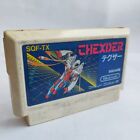 Thexder używana Nintendo Famicom NES Testowana