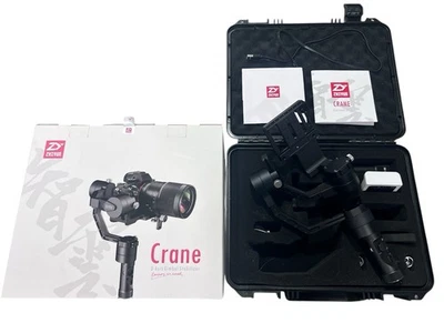 Zhiyun Crane V1 3-Axis Handheld Gimbal Stabilizer - Image 1 of 4