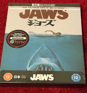 JAWS 4K STEELBOOK JAPANISCHE KUNSTWERKE & POSTER SAMMLUNG #1 NEU & FABRIKVERSIEGELT - Bild 1 von 2