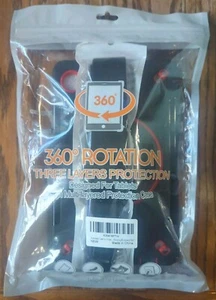 Galaxy S6 8" Tablet 2 360 Degree Rotation Three Layers Protection Multi Layered - Bild 1 von 2
