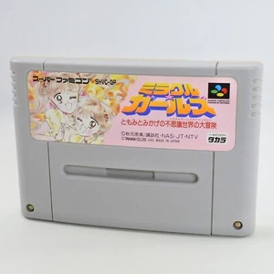 Super Famicom MIRACLE GIRLS Cartridge Only Nintendo 6054 sfc - Picture 1 of 4