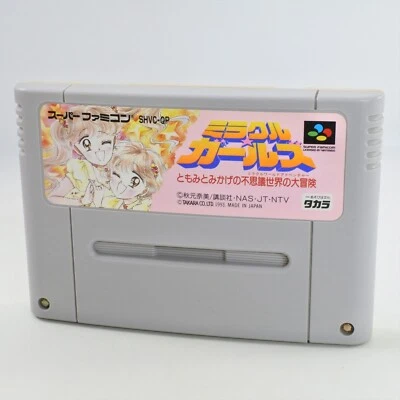 Super Famicom MIRACLE GIRLS Cartridge Only Nintendo 6054 sfc - Image 1 of 4