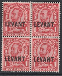 Sg L15b Levante Británico. 1911-13 1d Escarlata Claro Embalaje Original Triple, Dos Albinos. - Imagen 1 de 1